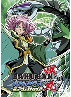 List Of Bakugan Battle Brawlers New Vestroia DVDs The Bakugan Wiki