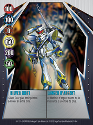 1 48d Gundalian Invaders The Bakugan Wiki