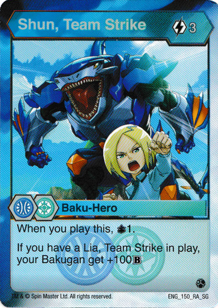 Yigitning eshagiga sik kiritadi