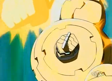 File:Boulderon punch.png