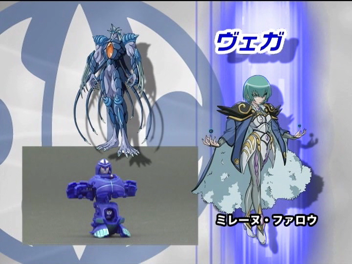 File:PlayManual 10.png