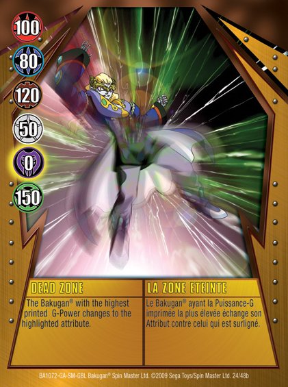 File:Dead Zone (NA).png