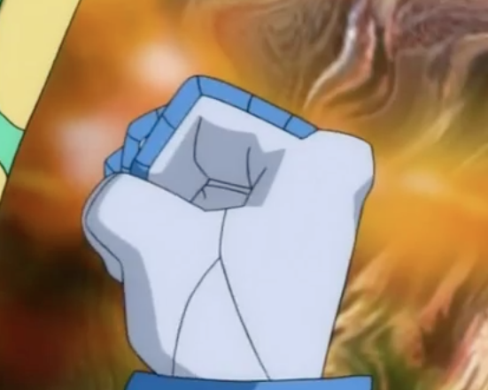 File:Fist.png