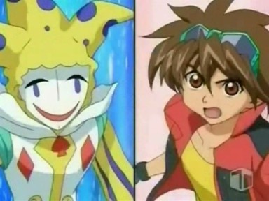 File:Bakugan 33-1 001 0001.jpg