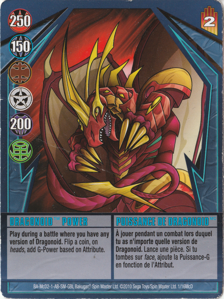 Bakugan spin best sale