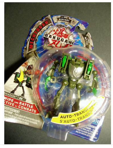 File:Screen shot 2011-02-04 at 1.18.11 PM.png