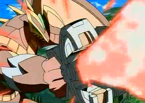 File:P flash bakunano.png