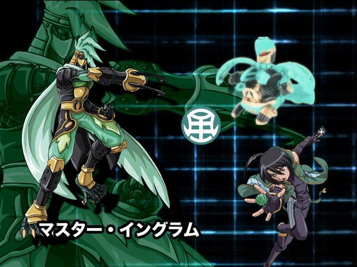 File:PlayManual 18.png