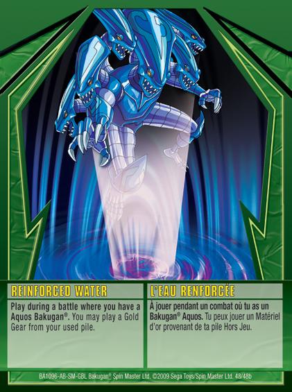 File:Reinforced Water (NA).png