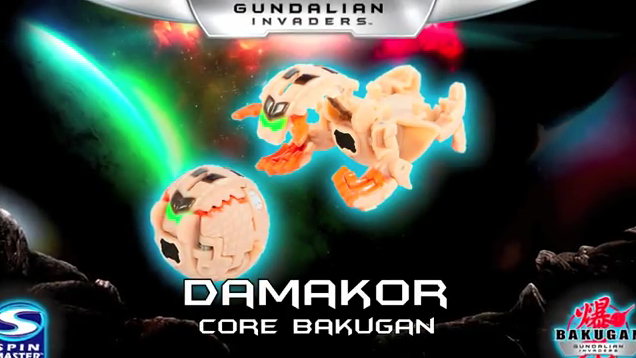 File:Damakor.png