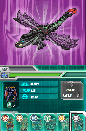 File:Falcon fly open.png