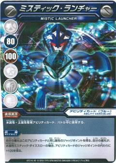 File:Patryk Jan Cesarz 20 HAOSWOLF (24).jpg