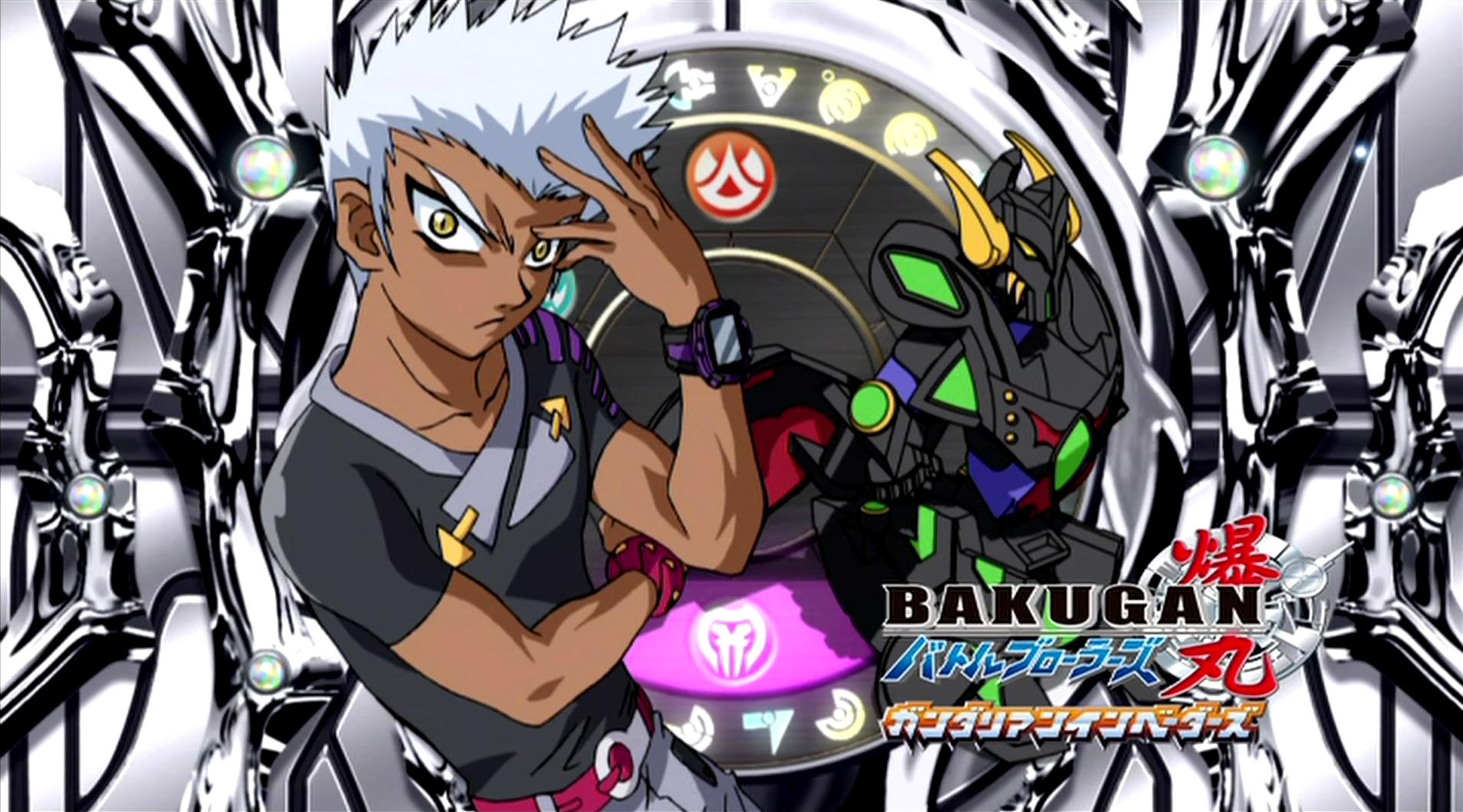 Discussion about the content page (page does not exist) t. Bakugan ren.jpg....