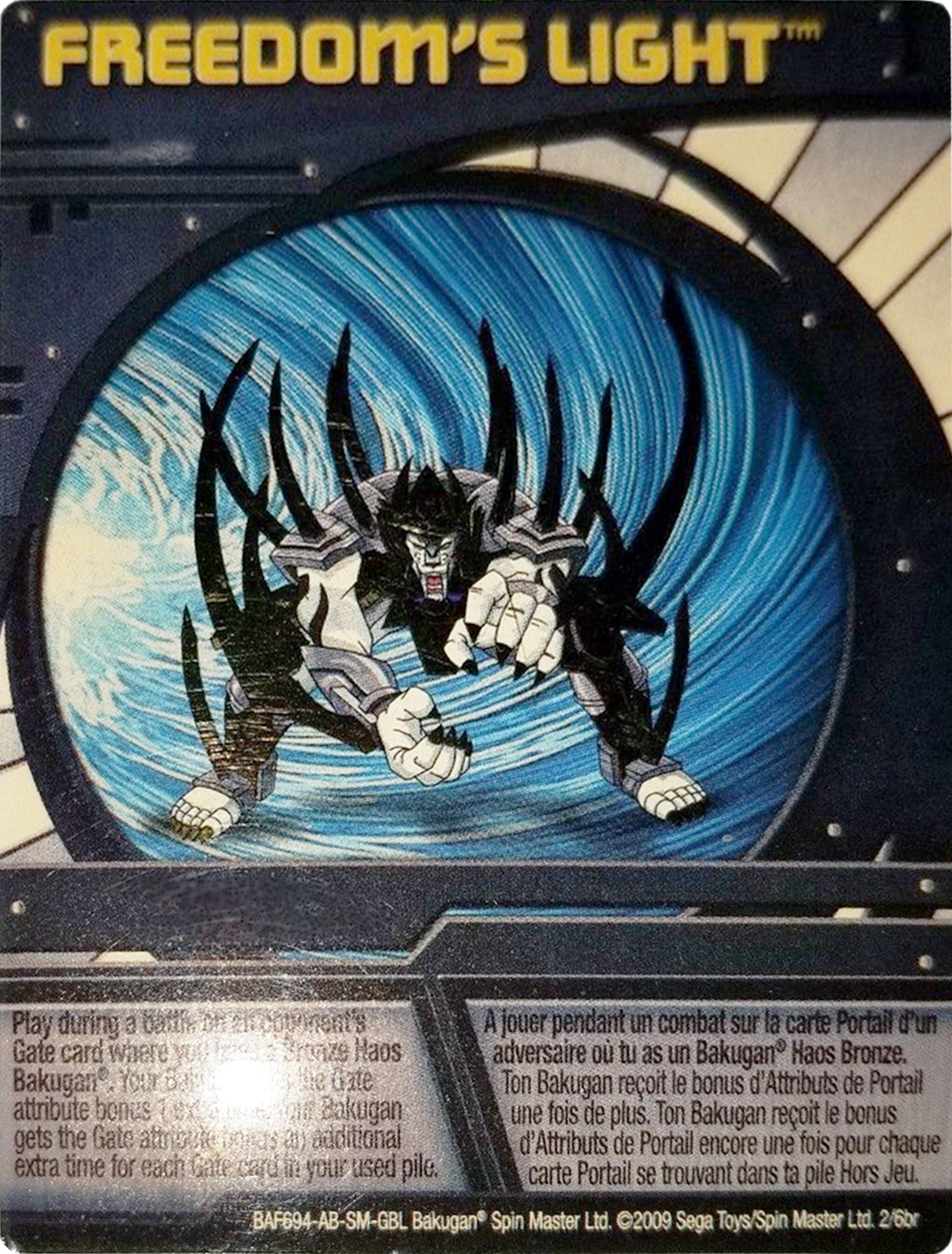 1-6br - The Bakugan Wiki