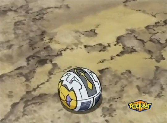 File:Mega Brontes Ballform (closed).png