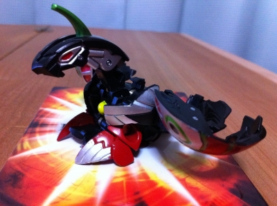 File:Patryk Jan Cesarz 3 (13).jpg