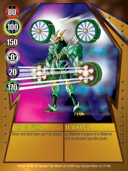 The CU Wind - The Bakugan Wiki