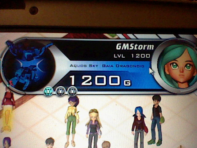 File:GM Aquos Sky & Gaia.jpg