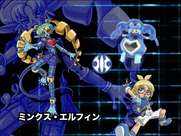 File:PlayManual 15.png