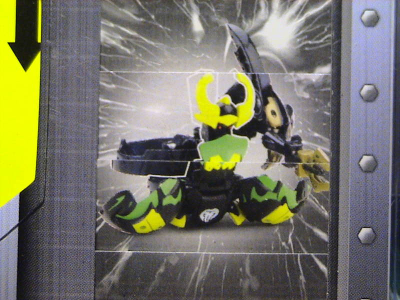 File:Lansor Krakix.jpg