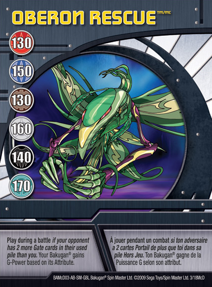 File:Oberon Rescue (NA).png