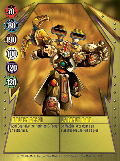 golden-spear-the-bakugan-wiki