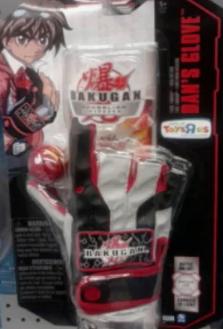 Bakugan-gundalian-invaders-dans-glove.jpg