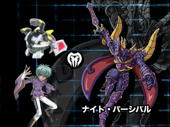 File:PlayManual 17.png