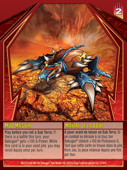 File:Mud Master (NA).png