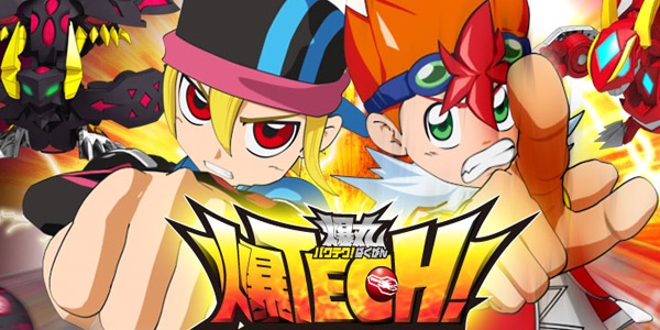 Baku Tech! Bakugan Battle Manga Gets TV Anime - News - Anime News Network
