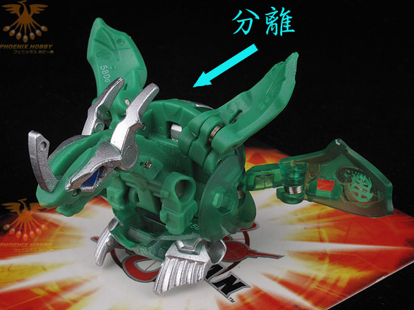 File:Patryk Jan Cesarz 355456643 (16).jpg