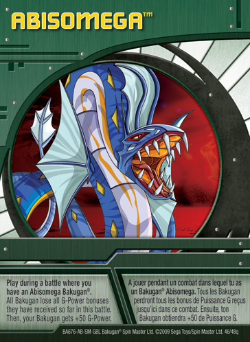 File:46q Abisomega.jpg