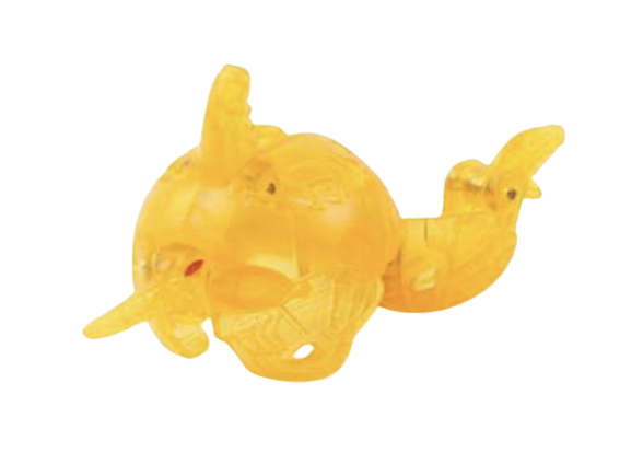 File:Pyrus Nanogan Blade (Open).png