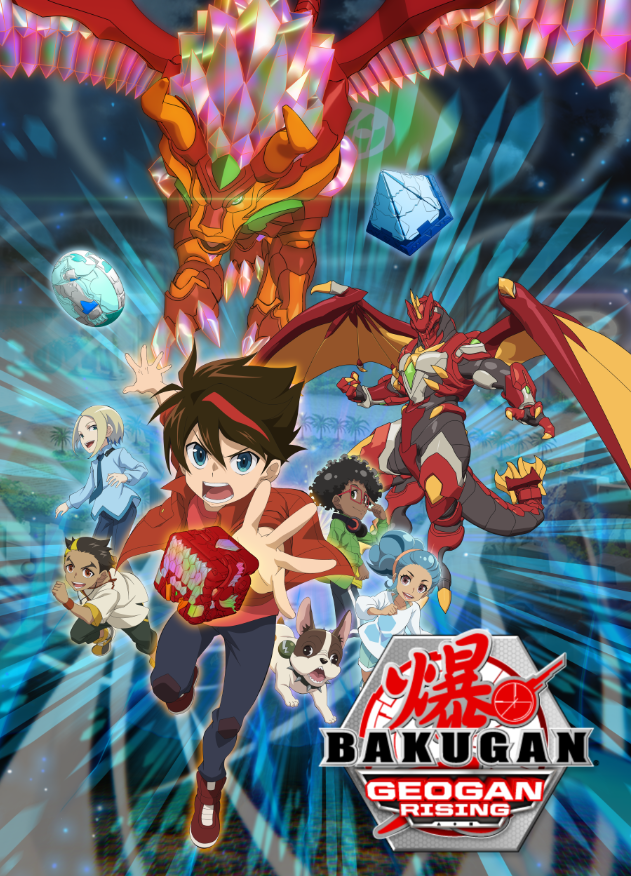 List Of Bakugan Geogan Rising Episodes The Bakugan Wiki