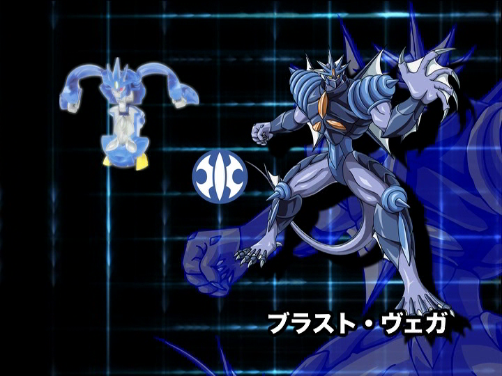 File:PlayManual 16.png