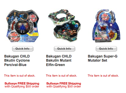 File:MS on target.png