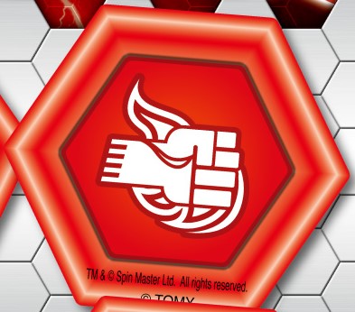 File:Flaming Fist Red BakuCore.jpg