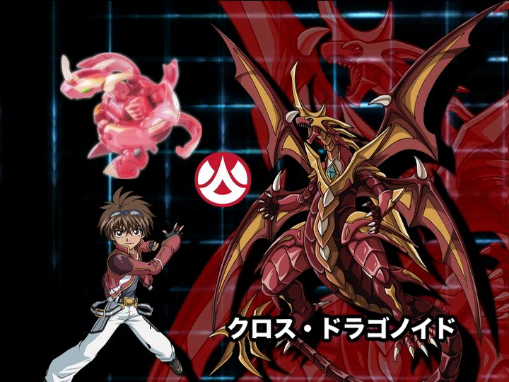 File:PlayManual 13.png