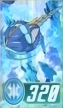 File:Limulus scanned by bakupod.png