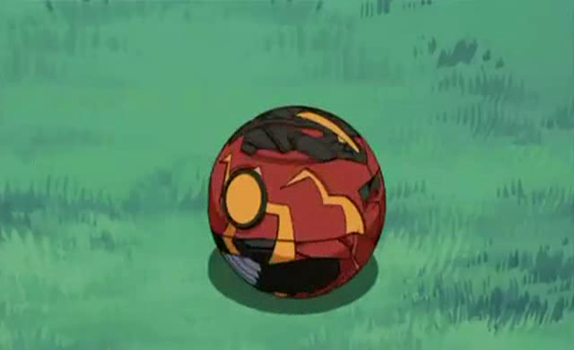 File:Viper Helios Ballform (closed).png