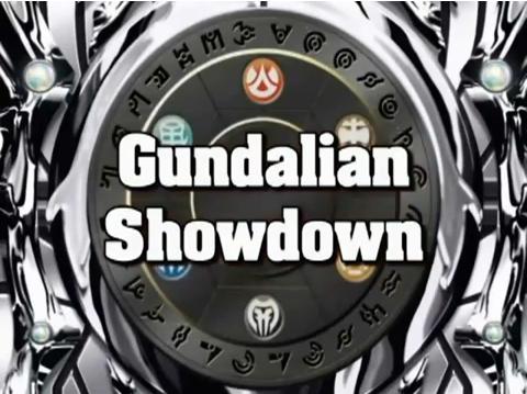File:GundalianShowdown.jpg