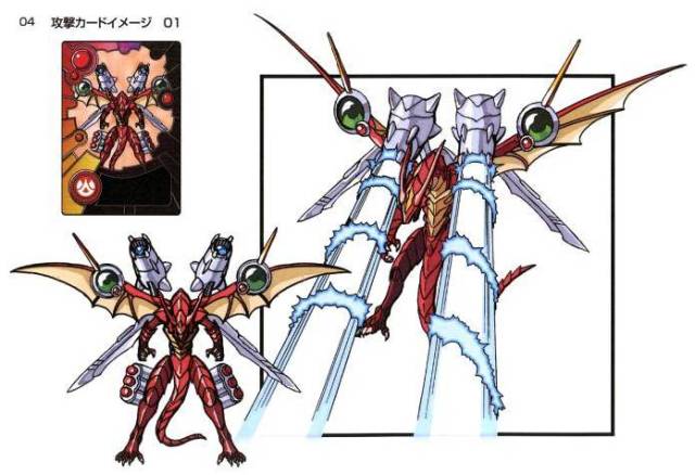 File:S2 BG Concept2.jpg