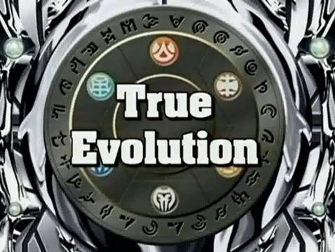 File:TrueEvolution.jpg