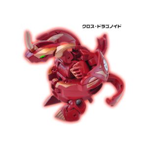 Cross Dragonoid (toy).png