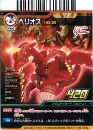 GL015-AB-JP.jpg