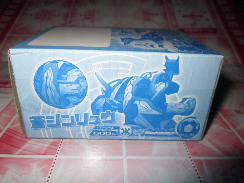 File:KeithStrife Doomsday BoxSide2.jpg