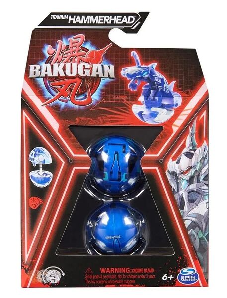 File:Blue Titanium Hammerhead (Packaging).jpg