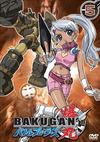 Bakugan Battle Brawlers Vol5 DVD.png