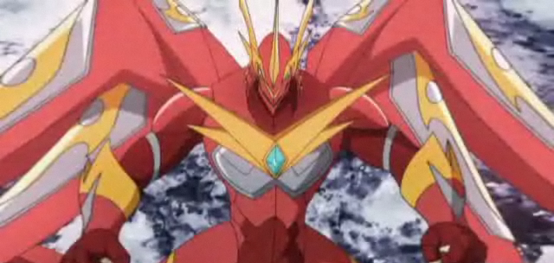 File:Fusion Dragonoid.png