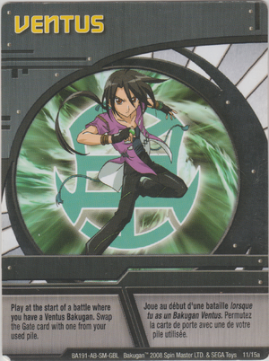 BA191 Ventus.png